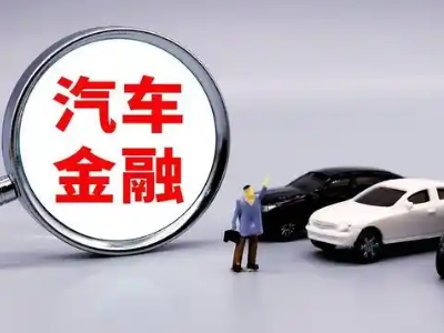 尧都押车贷款不是本人可以么?