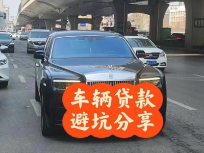 尧都汽车抵押贷款中押本不押车贷款需要什么材料?