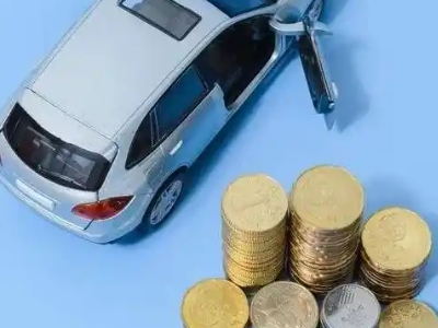 尧都车辆抵押贷款的产品对比和选择解析