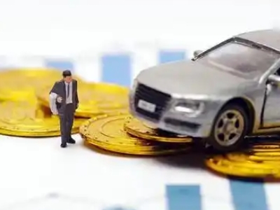 尧都车辆抵押贷款的三种常见贷款方式,你了解多少?