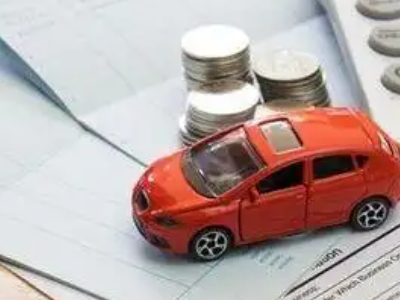 尧都个人车辆抵押消费贷款肯定要知道的6个要点